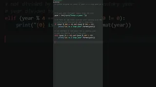 Python Program to Check Leap Year Python Exercise Python Shorts