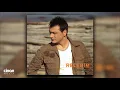 Recebim - Gel Yavrum
