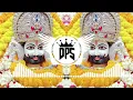 Download Lagu Meri Gadi Mera Bangla Mera Paisa Sab Tera Sanwariya Seth - #Viral Song Special 2025 DJ Pratap Sound