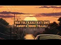 Download Lagu GRENADE OFFICIAL ft REAL HOMIE - KIWOOWO(official lyrics video)
