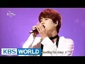 Cho Kyu-hyun - Goodbye for Now | 규현 - 다시 만나는 날 [Yu Huiyeol's Sketchbook / 2017.06.07]