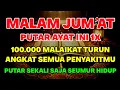 Download Lagu KUN FAYAKUN 🤲 CUKUP PUTAR 1X AYAT INI INSYAALLAH P3NY4KIT LANGSUNG S3MBUH TOTAL❗