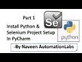 Selenium WebDriver With Python - Installation First Code