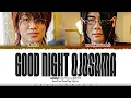 Download Lagu ASMRZ - 'Good night ojosama' (잘자요 아가씨) Lyrics [Color Coded_Han_Kan_Rom_Eng]