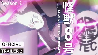 YouTube影片, 內容是怪獸8號 第二季 的 正式宣傳影片