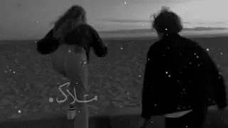 أغنية سمعني نبضك سلمى رشيد بطيء  أغنية سمعني نبضك سلمى رشيد بطيء