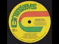 The Wailing Souls - Act Of Affection
