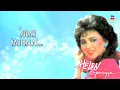 Helen Sparingga - Birunya Cintaku (Official Lyric Video)