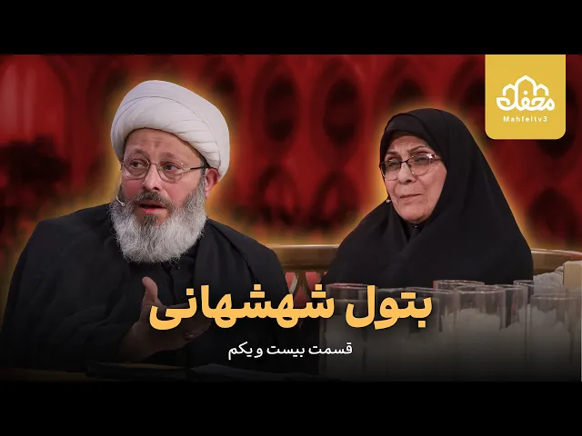 ⁣مربی چهار هزار حافظ قرآن