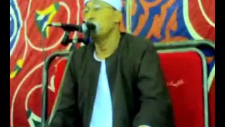 الشيخ عبد الرحيم البشلاوي  الشيخ عبد الرحيم البشلاوي