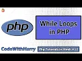 While Loops in php PHP Tutorial