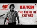 THE THEME OF KATARI - KRACK | Raviteja, Samuthirakani | Gopichand Malineni | Thaman S Mp3 Song Download