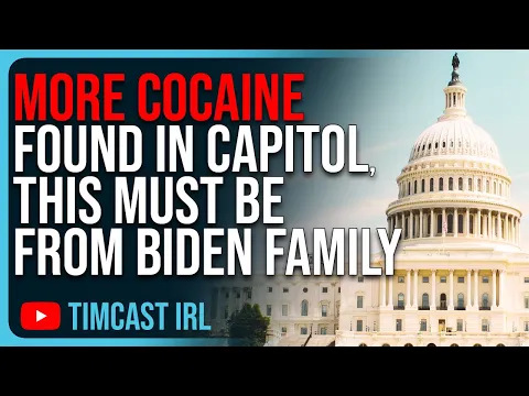 Download MP3 MORE COCAINE FOUND In Capitol, This MUST Be From Biden Family