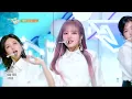 해야 (HEYA) - IVE [뮤직뱅크/Music Bank] | KBS 240503 방송