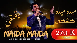 Ajmal Omid 𝙼𝚊𝚒𝚍𝚊 𝙼𝚊𝚒𝚍𝚊 میده میده چقمقی کشکی محفلی 