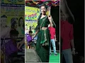 Download Lagu Kulfi Rani #kundankumarnewsong #purulianewsong #Shantimahatoviralshortvideo #Rssailendra#kundankumar