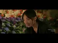 魏如萱 waa wei [ 彼個所在 Heaven ] Official Music Video