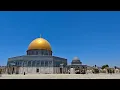 Download Lagu 17.7.2025 أذان و صلاة الظهر من المسجد الأقصى المبارك Adhan and Dhuhr prayer from Al-Aqsa Mosque