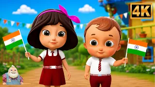 Jhanda Leke Chale School, झंडा लेकर चले स्कूल, Independence Day Song for Kids, Hindi Rhymes
