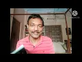 Download Lagu Bittalini By Ttijit Kar|| Talks on books||