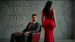 حبيبي                                دندنها