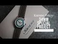 Lagu Kurono Tokyo 34mm Special Projects Unboxing and First Impressions