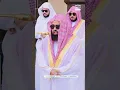 Download Lagu Ayatul Kursi by Sheikh Sudais #sheikhsudais #shorts