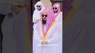 Ayatul Kursi By Sheikh Sudais Sheikhsudais Shorts 