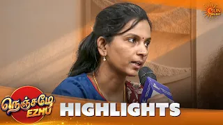 எதிர்கால சந்ததியினருக்கான முதலீடு | Nenjame Ezhu - Highlights | EP 09 | Sun Music