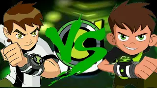 بن تن كلاسيك ضد بن تن ريبوت 