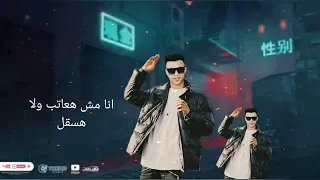 مهؤجان عصام صاصا اونطه في اونطه دندنها