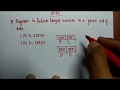 ASSEMBLY LANGUAGE PROGRAM FOR LARGEST NUMBER USING 8085 INSTRUCTIONS