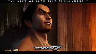 Download TEKKEN 7 - I'M HERE NOW STAGE THEME MP3