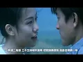 Shi Jie Di Yi Deng 世界第一等 - Andy Lau (劉德華).