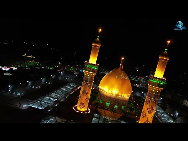 ⁣اللّهُمَّ إِنِّي أَتَقَرَّبُ إِلَيْكَ بِذِكْرِكَ