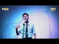 Download Lagu Jawa Pos SMA Awards 2025 – Menyanyi Solo Putra – SMAN 1 Geger –Nizar Giry Natta