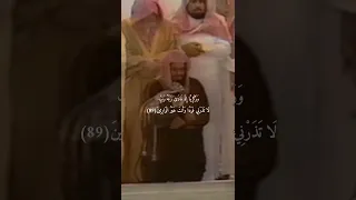 و ذ ا الن ون إ ذ ذ ه ب م غ اض ب ا تلاوة قديمة تفوق الخيال للشيخ د سعود الشريم سورة الأنبياء 