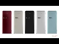 Introducing The iio Vintage Series
