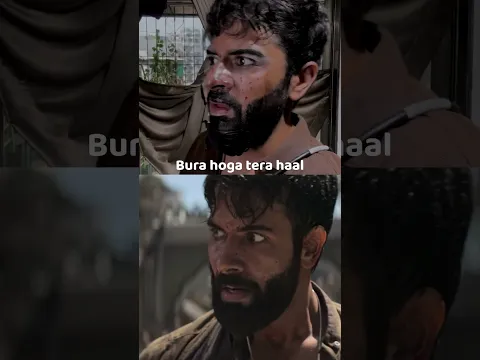 Dhurandhar 2.0 #funny #entertainment #shorts #youtubeshorts #dhurandhar