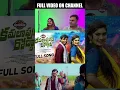 Download Lagu KAMALA PURAM RODDATA FULL SONG || DJ 2025 SONG || GADDAMU SANTHOSH || JANU LYRI || MANUKOTAPATALU