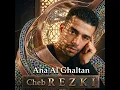 Ana Al Ghaltan