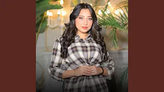 ياحبيبي العمر ده عمال بيجري        دندنها