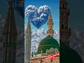 Download Lagu so beautiful view 🫶🫶🤲🤲 Mohamed 🥰 so beautiful