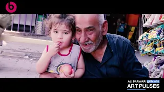 مهند محسن قنبر علي 