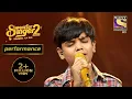 Download Lagu Akshay जी ने दिया Mani को एक Big Challenge | Superstar Singer Season 2