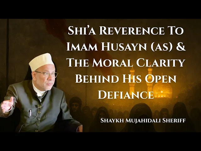 ⁣Arba'een Majalis - Night 1 | Shaykh Mujahidali Sheriff