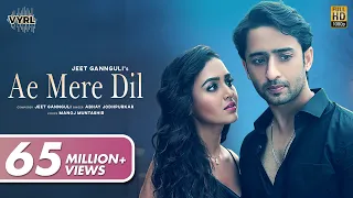 ae mere dil video jeet gannguli ft abhay jodhpurkar manoj m shaheer sheikh tejasswi prakash
