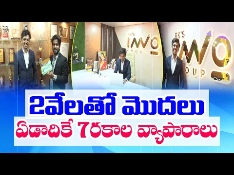Swathtv.com