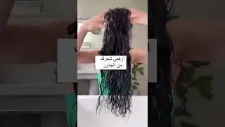 اذا بتسوي كيرلي كيرلي شعر كيرلي Curlyhair Curls 