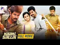 Lagu Sivakarthikeyan KAAKI SATTA Telugu Full Movie 4K | Sri Divya | Anirudh | Telugu New Movies 2022